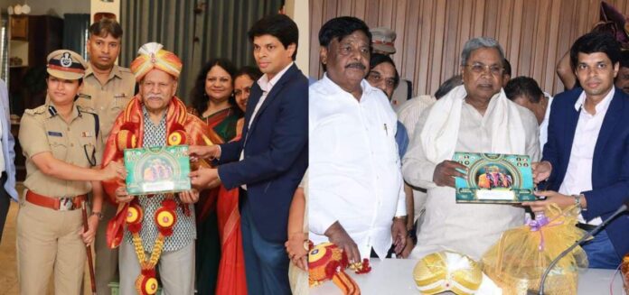 ಮೈಸೂರು ದಸರಾ