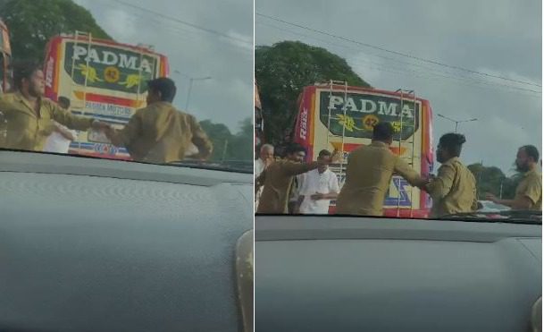 ಮಂಗಳೂರು