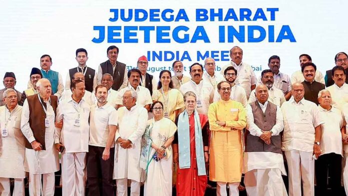 ಇಂಡಿಯಾ