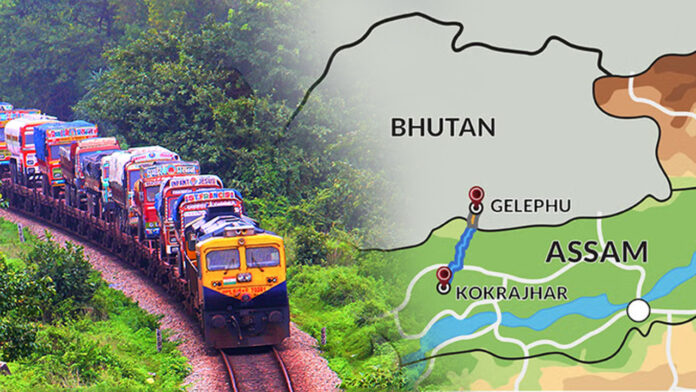 ಭಾರತ-ಭೂತಾನ್, ರೈಲು ಯೋಜನೆ, India-Bhutan, railway project,