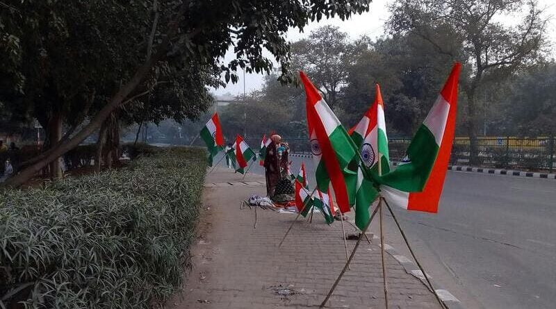 indiaflag
