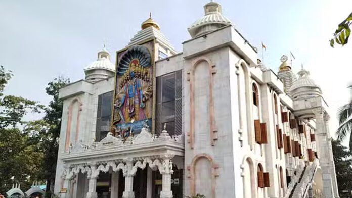 ಇಸ್ಕಾನ್, ಬಾಂಗ್ಲಾ ಹೈಕೋರ್ಟ್‌, ಹಿಂದುತ್ವ ಭಯೋತ್ಪಾದನೆ, ISKCON, Bangladesh High Court, Hindutva terrorism,