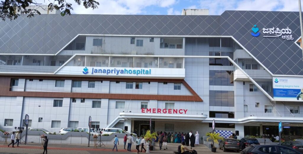 janapriya hospital mangalore