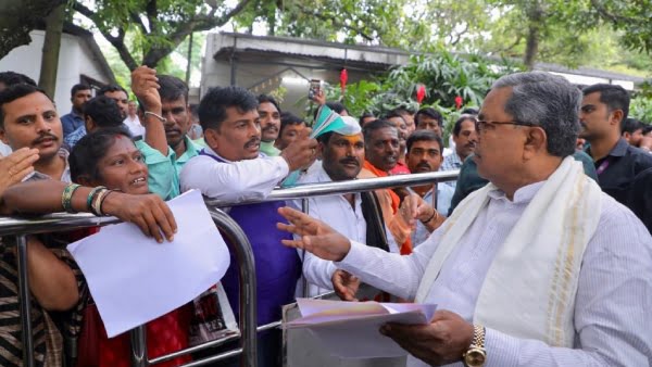 janata darshan