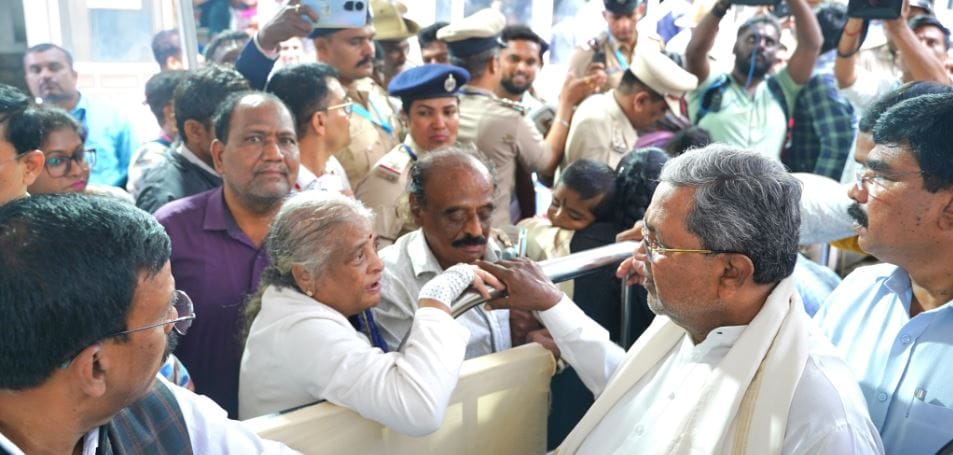 janata darshana