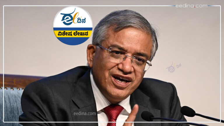 ಸಿಇಸಿ, ಚುನಾವಣಾ ಆಯುಕ್ತ, ಅವಿಶ್ವಾಸ ನಿರ್ಣಯ, ನೋಟಿಸ್&zwnj;, ಸಂಸತ್ತು, ಪ್ರಜಾತಂತ್ರ, ಜ್ಞಾನೇಶ್&zwnj; ಕುಮಾರ್, CEC, Election Commissioner, No-confidence motion, Notice, Parliament, Democracy, Gyanesh Kumar,