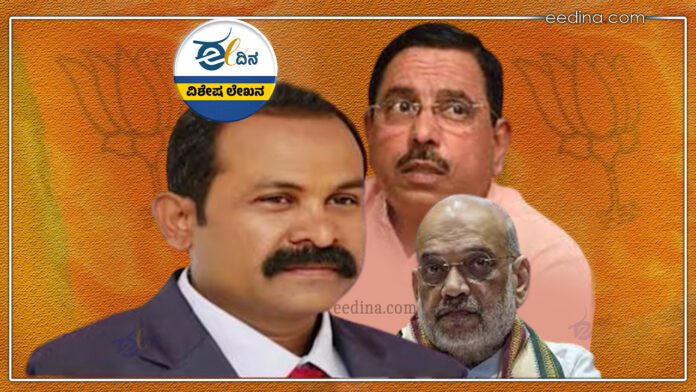 ಲೋಕಸಭೆ ಟಿಕೆಟ್, ಗೋಪಾಲ್ ಜೋಶಿ, ಪ್ರಹ್ಲಾದ್ ಜೋಶಿ, ಬಿಜೆಪಿ, ಅಮಿತ್ ಶಾ, ವಂಚನೆ, Lok Sabha ticket, Gopal Joshi, Prahlad Joshi, BJP, Amit Shah, fraud,