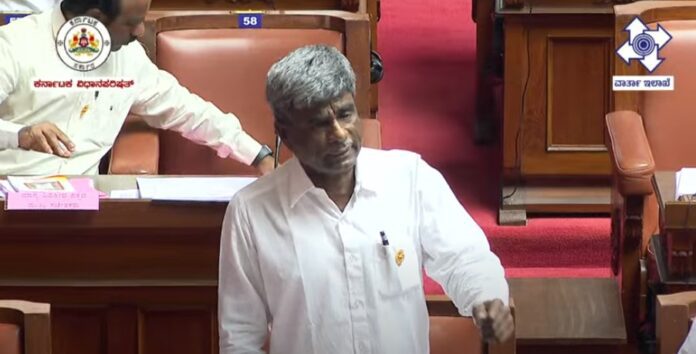 ಕೋಟಾ