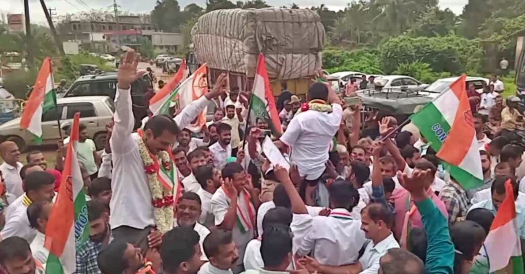 kadaba congress