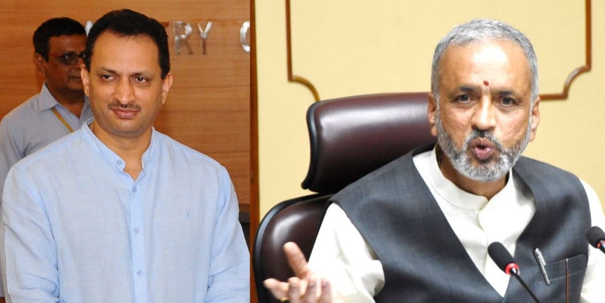 kageri and anant kumar hegde