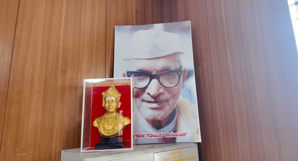 kaka basava