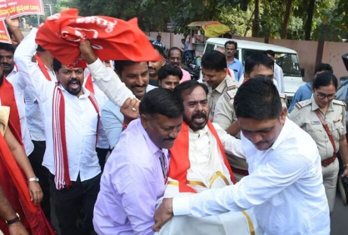 kalyana