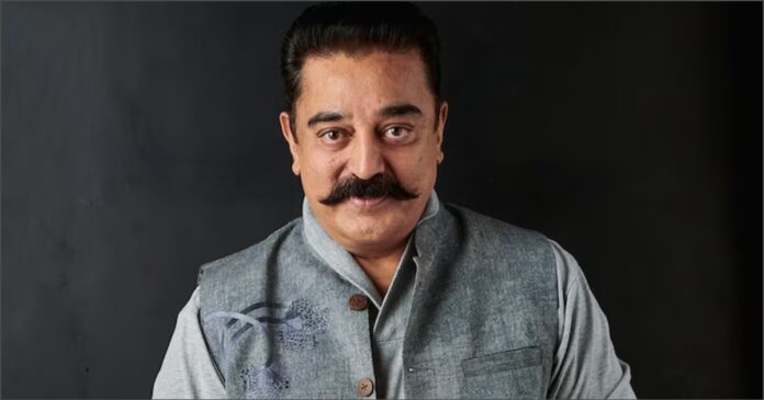 ಕಮಲ್ ಹಾಸನ್