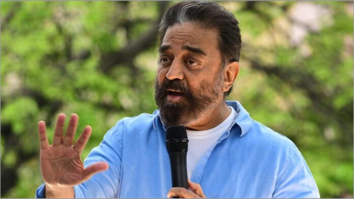 ಕಮಲ್ ಹಾಸನ್