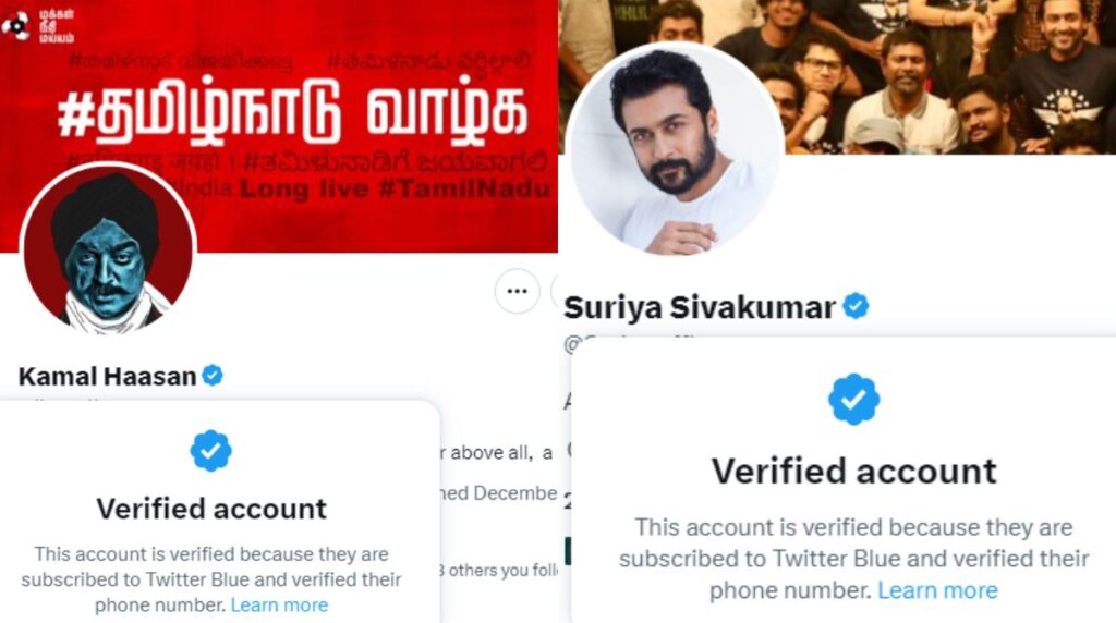 kamal hassan suriya