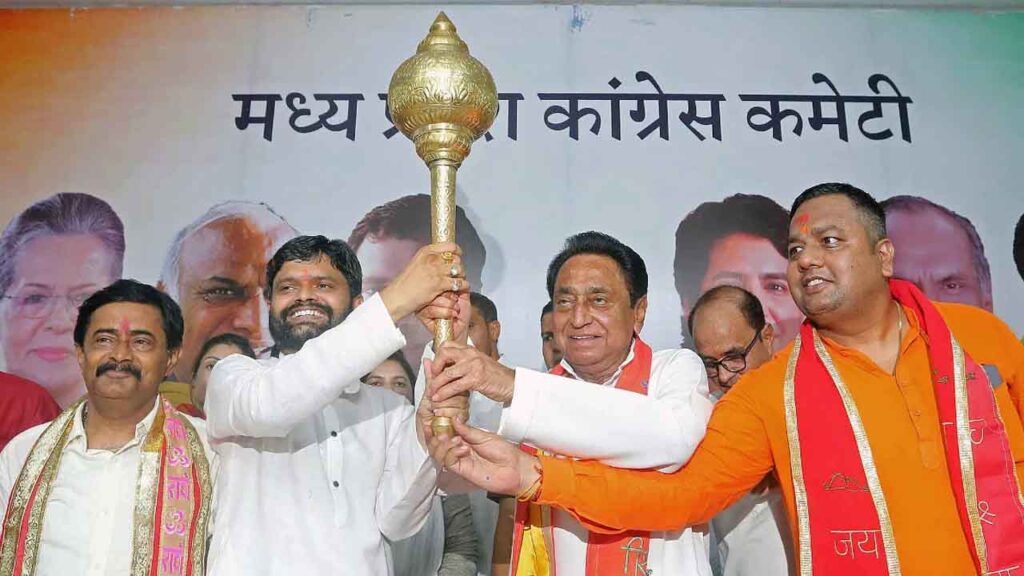 kamal nath