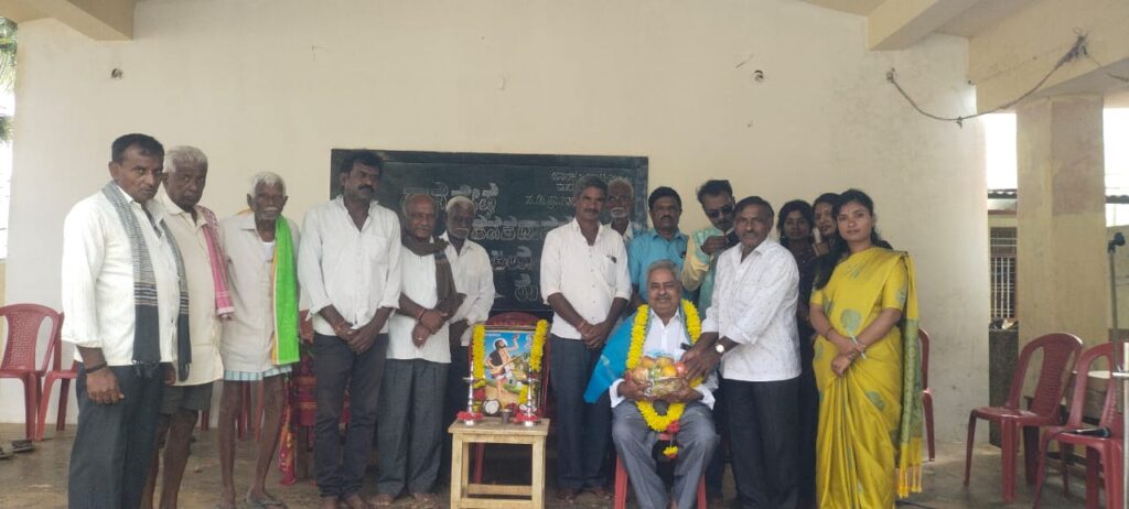 kanaka jayanti 1