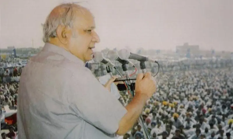 kanshi ram 2