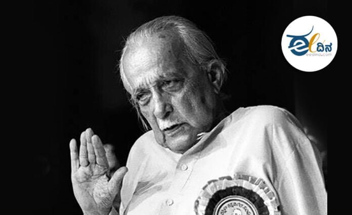 ಶಿವರಾಮ ಕಾರಂತ