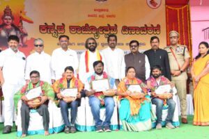 karnataka 3