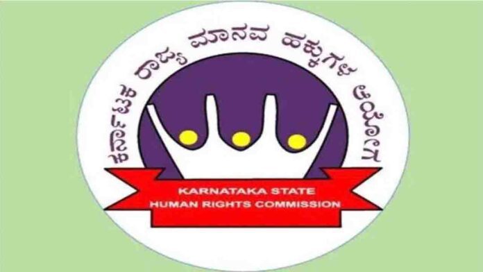 karnataka human rights