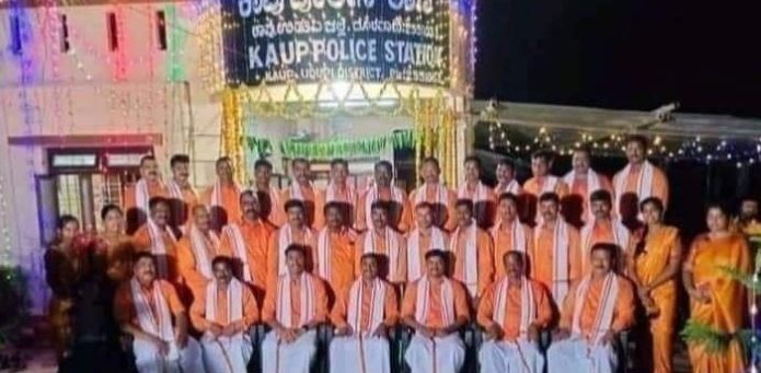 kaup police
