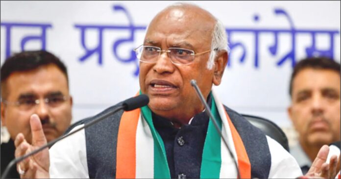 kharge