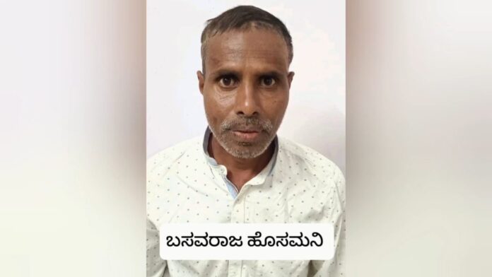 ಹುಬ್ಬಳ್ಳಿ | ಮಹಿಳೆಯರೊಂದಿಗೆ ಅನುಚಿತ ವರ್ತನೆ; ಆರೋಪಿ ಬಂಧನ