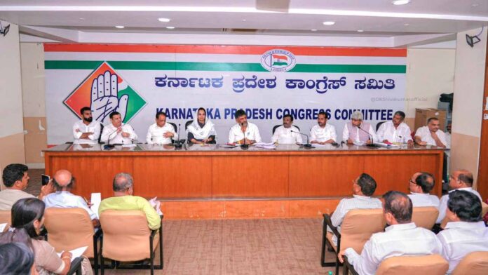 ಅಕಾಡೆಮಿ