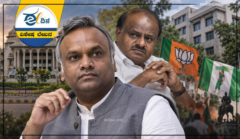 ಖರ್ಗೆ, ಪ್ರಿಯಾಂಕ್&zwnj; ಖರ್ಗೆ, ಕೆಪಿಎಸ್&zwnj;ಸಿ, ಶಿವಶಂಕರಪ್ಪ ಸಾಹುಕಾರ್, ಬಸವರಾಜ್ ಕನ್ನಾಳೆ, ರಾಜೀನಾಮೆ, ಬಿಜೆಪಿ-ಜೆಡಿಎಸ್&zwnj;, Kharge, Priyank Kharge, KPSC, Shivashankarappa Sahukar, Basavaraj Kannale, resignation, BJP-JDS,