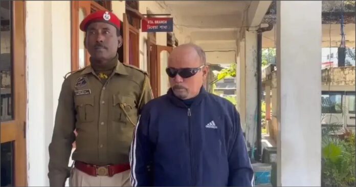 ದೇಶದ್ರೋಹ