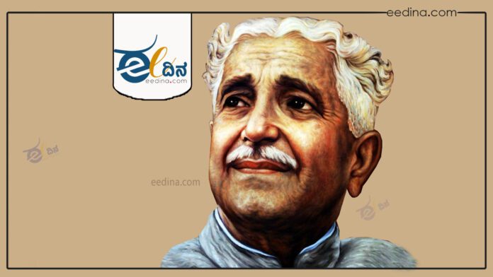 ತ್ರಿಭಾಷಾ ಸೂತ್ರ, ಕುವೆಂಪು, ವಿಚಾರ ಕ್ರಾಂತಿಗೆ ಆಹ್ವಾನ, three language formula, Kuvempu,
