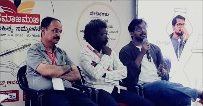 ದಲಿತ