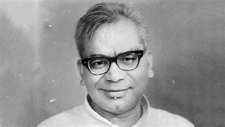 lohiya