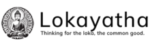 lokayatha logo 220x67 1