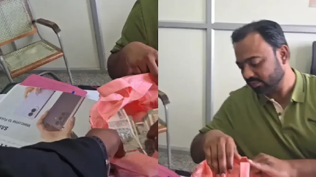 lokayuktha 1