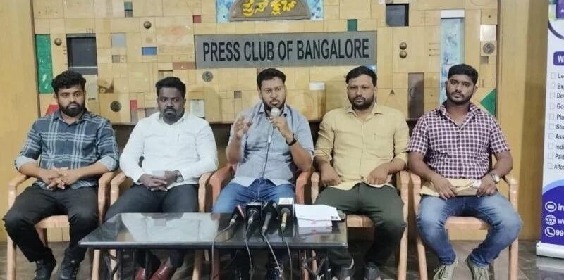lokesh Ram Bangalore University