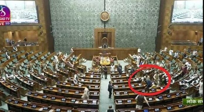 loksabha