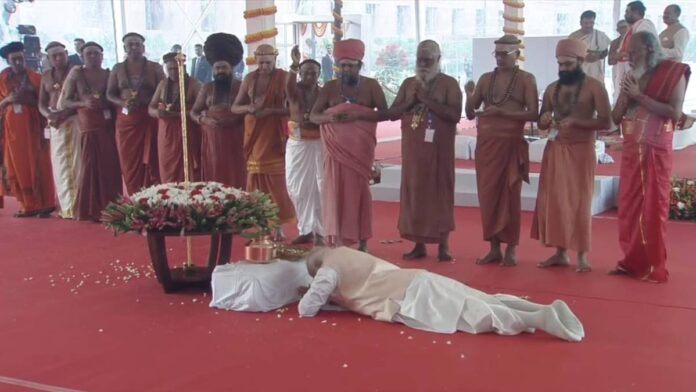 ನೂತನ ಸಂಸತ್‌ ಭವನ