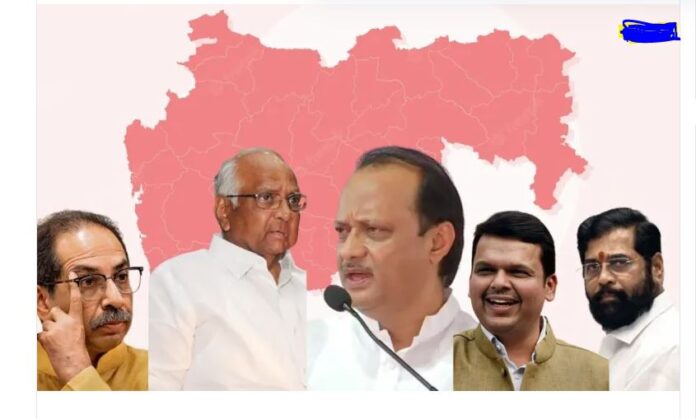 ಮಹಾರಾಷ್ಟ್ರ ರಾಜಕೀಯ