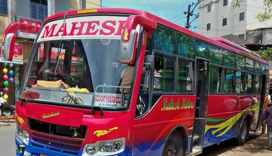 mahesh bus