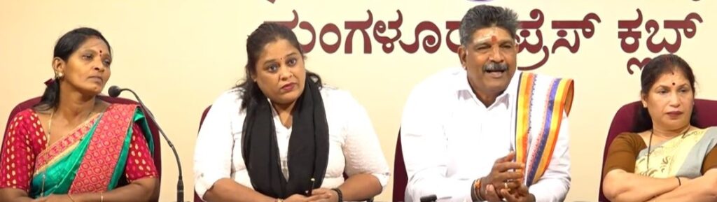 mahesh shetty timarodi 3