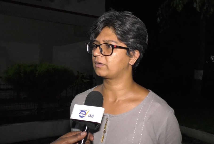 maitreyi
