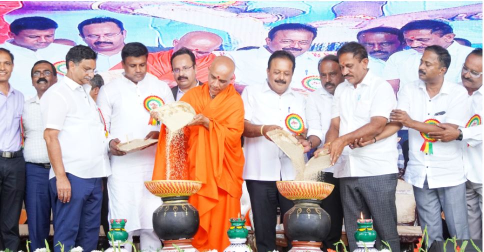 mandya 2