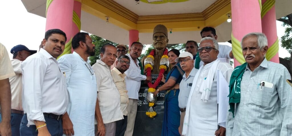 mandya 3 3