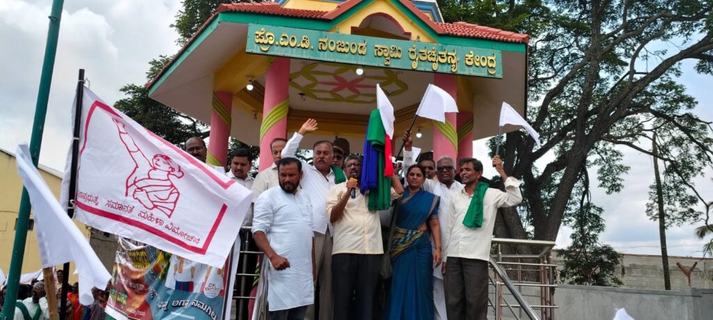 mandya 4 2