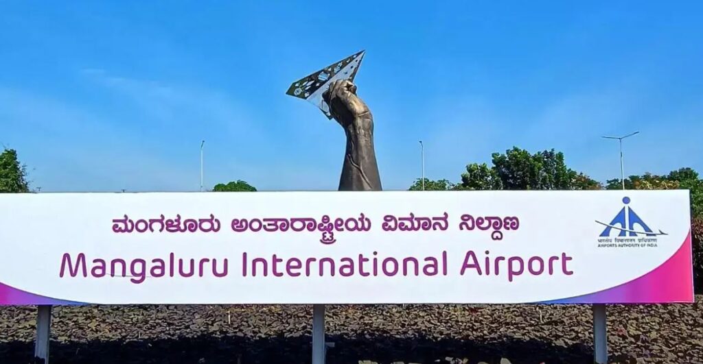 mangalore airport