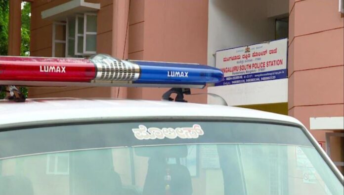 mangalore south police station