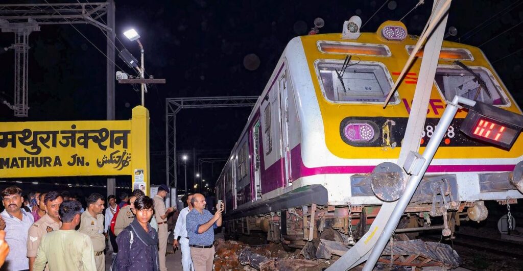mathura railway accident
