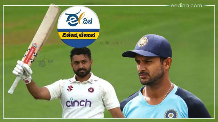 ಬಿಸಿಸಿಐ, ಸ್ಟಾರ್ ಆಟಗಾರರು, ರಾಬಿನ್ ಉತ್ತಪ್ಪ, ಕರುಣ್ ನಾಯರ್, ಸೌತ್ vs ನಾರ್ತ್, ಐಪಿಎಲ್, ಟೀಮ್ ಇಂಡಿಯಾ, BCCI, star players, Robin Uthappa, Karun Nair, South vs North, IPL, Team India,